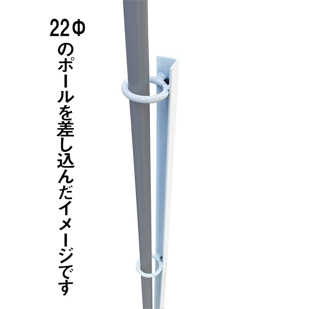 のぼり旗、錘セット販売。4セット。 のぼり旗用ポール立て スチール杭 50本セット 強風 倒れない